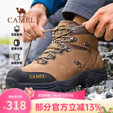 骆驼（CAMEL）户外登山鞋牛皮防滑耐磨高帮徒步鞋男防水专业徒步鞋女靴爬山运动 FB12234413，深卡其，男 43