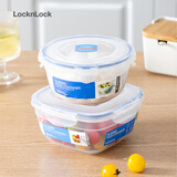 乐扣乐扣塑料保鲜盒两件套野餐盒饭盒密封收纳盒850ml圆形+950ml方型