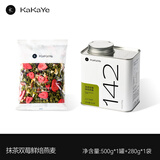 卡卡业烘焙燕麦片500g/罐营养早餐食品搭配酸牛奶水果坚果即食纯燕麦 抹茶双莓+续袋装