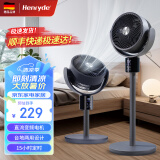 HENRYDE亨耐德德国家用大风量电风扇空气循环扇轻音低噪摇头卧室台地两用落地扇涡轮循环换气扇 旗舰款 XHS-2109DL-3D