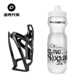 洛克兄弟（ROCKBROS） 自行车水壶架炫彩山地车公路车水杯架骑行支架装备配件 全黑架+750ML透明水壶+防尘盖