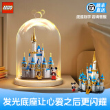 乐高（LEGO）迷你迪士尼城堡40478 50周年限定款 女孩款拼装积木玩具生日礼物 迷你迪士尼城堡+米奇头玻璃罩