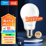 美的（Midea）LED节能灯泡E27大螺口螺纹家用光源 9瓦白光球泡单只装