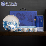 苏氏陶瓷（SUSHI CERAMICS）国潮青花万重山提梁壶茶具茶盘一壶4杯配干泡盘功夫茶具套装礼盒