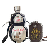 草原御地内蒙古草原特产醉倒驴白酒304不锈钢瓶 3L大葫芦瓶60度草原烈酒 60度 3L 1瓶 赠送248毫升钢壶酒
