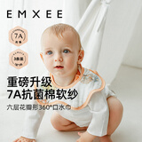 嫚熙（EMXEE）婴儿口水巾宝宝纱布围嘴纯棉薄款围兜可旋转按扣【礼盒装 3条】 假日海滩+甜心兔+蔬果晴空