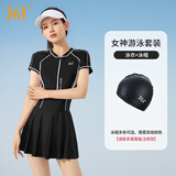 361°泳衣女连体保守遮肚裙式游泳衣性感新款时尚显瘦大码温泉泳衣外穿 黑色（泳衣+泳帽） XL （建议体重55kg-60kg）