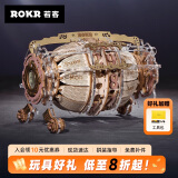 若客（ROKR）时间引擎日历 立体积木拼图摆件 成人diy拼装模型玩具生日礼物