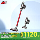 小狗无线吸尘器家用手持立式宠物家庭适用T12 Essential