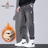 稻草人品牌男士牛仔裤秋冬季新款宽松直筒束脚裤子男加绒裤运动休闲裤男 灰色【款】 加绒 XL 【建议130-150斤】