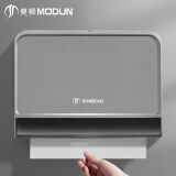 莫顿（MODUN）MD-5855 擦手纸盒壁挂式卫生间纸巾盒免打孔厕所抽纸盒洗手间商用