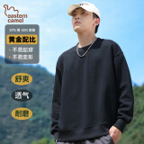 东方骆驼（EASTERN CAMEL）卫衣男秋冬季圆领纯色重磅落肩长袖上衣户外运动套头衫 黑色 XL 