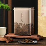 去寻红茶 武夷山金骏眉特级30g罐装 茶叶