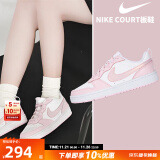 耐克（NIKE）女鞋大童鞋 2024秋季新款时尚潮流休闲鞋轻便舒适耐磨低帮板鞋女 经典款/店长推荐/樱花粉 【晒图退5】 36