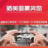 爱派森餐桌小户型家用现代简约餐桌椅休闲快餐厅桌椅组合饭桌长方形 晒图有礼