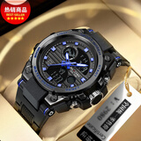 雷利时电子手表男学生青少年时尚潮流多功能军表运动防水初高中生礼物男 739.黑蓝