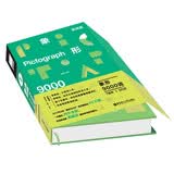 百词斩象形9000词：日常表达