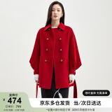 尚都比拉冬季100%羊毛双排扣毛呢大衣女腰带灯笼袖双面呢外套 正红 S 