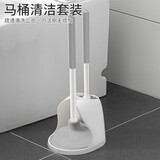 sungsa日本马桶疏通器马桶刷套装带底座厕所管道卫生间清洁刷家用无死角 马桶刷+皮搋子【带底座套装】