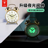 北极星（POLARIS）闹钟复古石英钟儿童卡通机械打铃大音量学生懒人床头钟 6008A金白夜光面 4寸