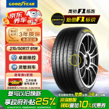 固特异（Goodyear）汽车轮胎215/50R17 91W EF1 SPORT鹰驰F1酷跑 适配标致408雪铁龙