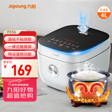 九阳（Joyoung）4L大容量3~4人电饭煲电饭锅微压智能触屏多功能大功率晶钻不粘防溢高颜值蒸饭锅F40FY-F536