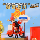哲高趣味拼装积木玩具减压财神爷小摆件卡通桌面装饰发财礼物幸运 财富上门