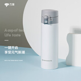 万象（WANXIANG）保温杯男女杯大容量车载防漏弹盖杯户外弹跳杯运动便携保温杯跑步 B15S-雪白色-430ml
