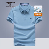 七匹狼短袖T恤男夏季抗菌男士商务休闲翻领POLO爸爸衣服男装上衣服饰