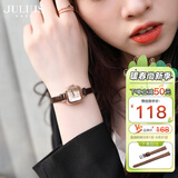 聚利时（Julius）女表方形小方糖小巧手表女2025新款小表盘女士学生防水石英表 高级咖【送原装备用表带】