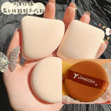 BLUETHIN超软棉花糖气垫粉扑粉底液粉饼散粉扑干湿两用定妆海绵不易吃粉 【普通薄款】 1枚 （棕色） 无规格