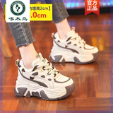 啄木鸟断码特价真皮厚底内增高老爹鞋女2025秋冬季小个子百搭运动休闲鞋 卡其色【送运费险】 35