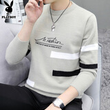 花花公子（PLAYBOY）毛衣男针织衫男士外套冬季潮流水貂绒保暖线衣打底衫 卡其 XL 