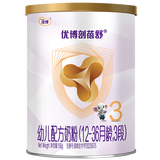 优博剖蓓舒幼儿配方奶粉（12-36个月）3段150g听*2