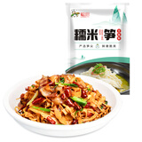 聪厨糯米笋200g笋尖笋丝半成品菜炒免泡发炒制即食