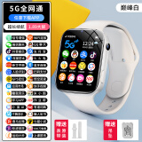 FEELANQ顶配版5G智能儿童电话手表防水可插卡定位微信视频通话4G全网通青少年小学初高中生手表 顶配象牙白【加大电池+微信抖音+学习软件自由下载】