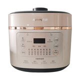 九阳（Joyoung）电压力煲家用多功能一锅双胆快速米饭智能预约电高压锅Y-50C33 九阳电压力锅Y-50C33 5L