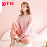 芬腾 情侣纯棉睡衣女秋季季长袖新款卡通圆领套头家居服套装 芙蓉粉（女） XL