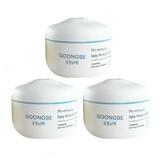 宫中秘策（GOONGBE）韩国原装进口身体乳面霜 180ml 3瓶 新款儿童面霜