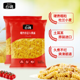 公鸡低脂螺丝形传统意大利面500g*2袋土耳其进口 西餐意粉速食拌面