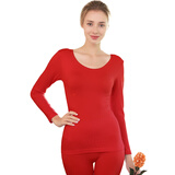 小护士打底衫薄款女士基础美体保暖内衣套装秋衣秋裤女雅粉 均码
