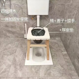 欧凡洛实木坐便椅便携坐便器靠背老人孕妇坐便凳马桶凳上厕所凳大便座椅 加固款40高+黑桶带盖+厚套+脚垫