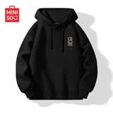 名创优品（MINISO）连帽卫衣男重磅宽松春季休闲高级感青少年潮流外套 黑 L