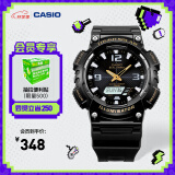 卡西欧（CASIO） SPORT AQ-S810 卡西欧男表运动太阳能手表 AQ-S810W-1BVPF-100米防水