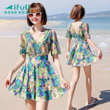 宜肤微胖泳衣女孩大码胖mm保守时尚显瘦遮肚海边度假温泉连体裙式泳装