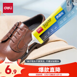 得力(deli)补鞋胶水 粘鞋强力胶 防水耐折 透明无痕胶粘合剂 可冷粘 热固化更牢固 30ml单支 JS118
