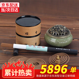 轩椽阁 檀香炉沉香盘香熏香炉线香香道套装 5件套