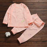 承承鹿婴儿宝宝纯棉套装秋衣秋裤无骨分体内衣0-12个月贴身衣服 小熊粉色 66码(建议11-15斤宝宝穿)