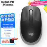 罗技（Logitech）M190 无线鼠标 笔记本电脑商务办公家用全尺寸光电鼠标 适用中大手型 中灰色