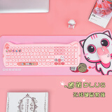 GEEZER 喵萌 PLUS 无线键鼠套装 可爱办公键盘鼠标 萌系猫耳复古圆形键帽 粉色混彩